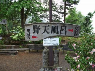 s-DSCF0235.jpg