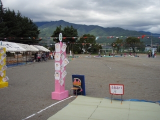 s-P9250001.jpg
