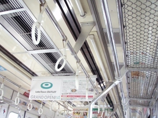 s-P5040008.jpg