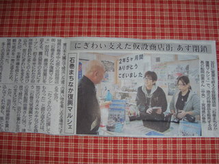 PC010001.JPG