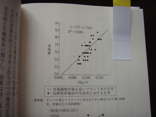 PC220019.JPG